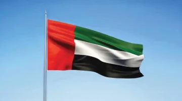 الأردن ومصر ينددان بالمخطط الإرهابي الموجه ضد الإمارات